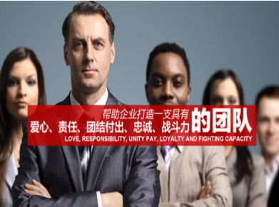 永清要账公司